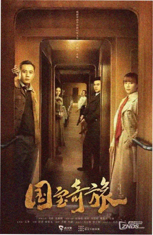 春季档慢热番观察配图