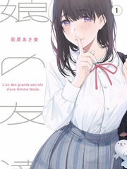 综艺向前冲节目封面